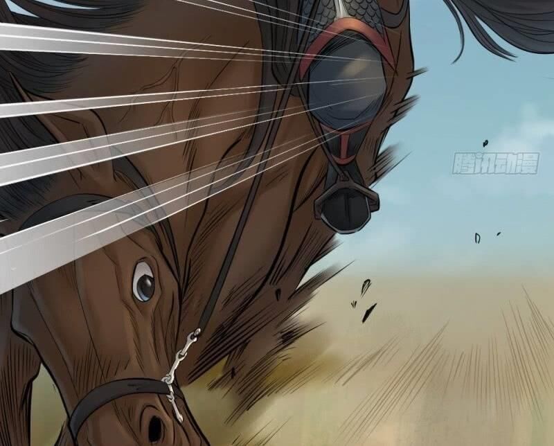 Chấp Kiếm Giả Chapter 27 - 8