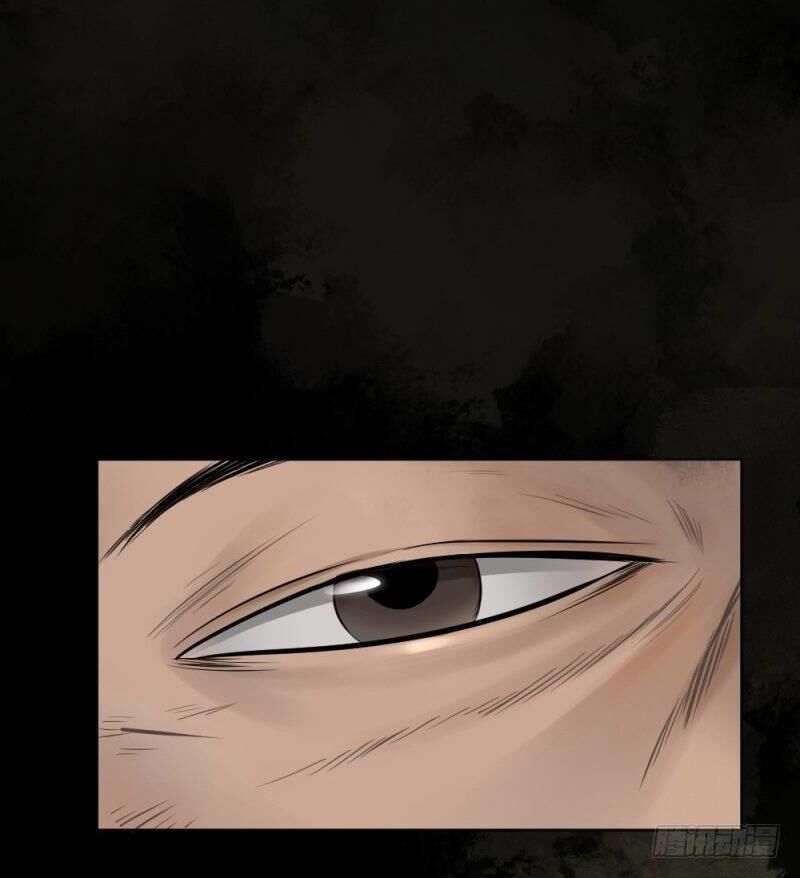 Chấp Kiếm Giả Chapter 28 - 15