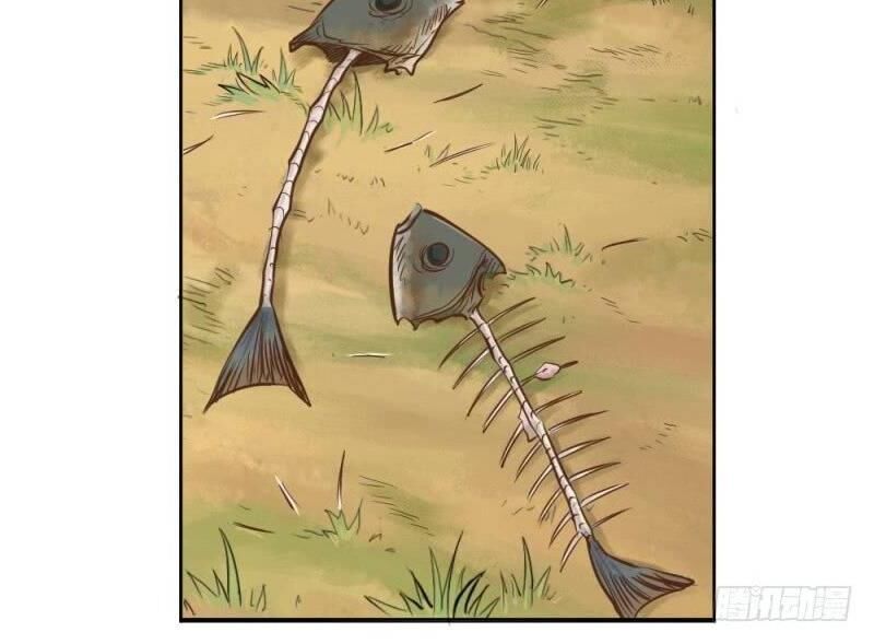 Chấp Kiếm Giả Chapter 30 - 42