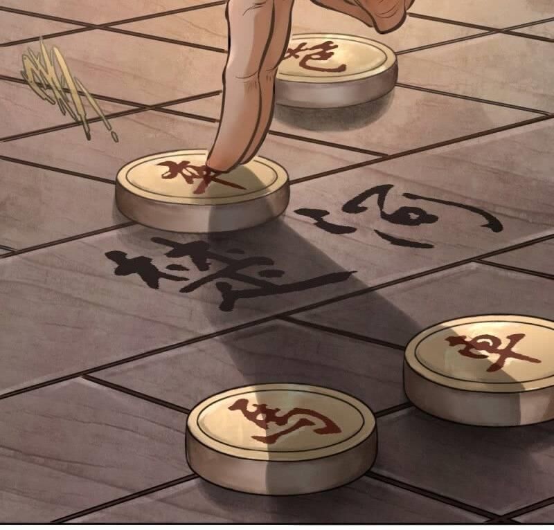 Chấp Kiếm Giả Chapter 31 - 12