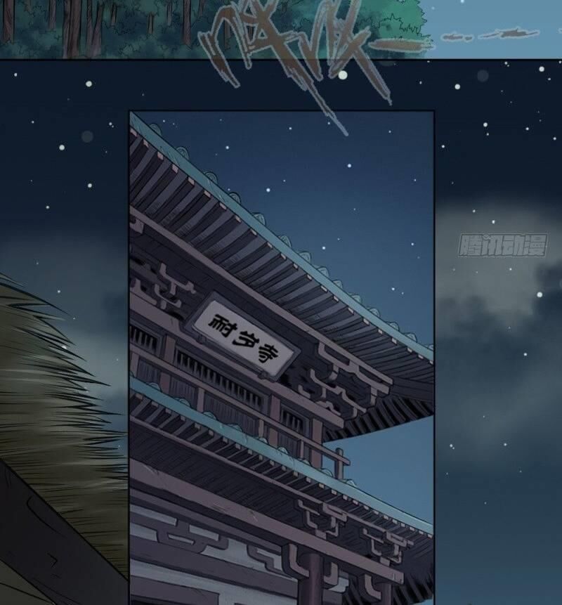 Chấp Kiếm Giả Chapter 31 - 8