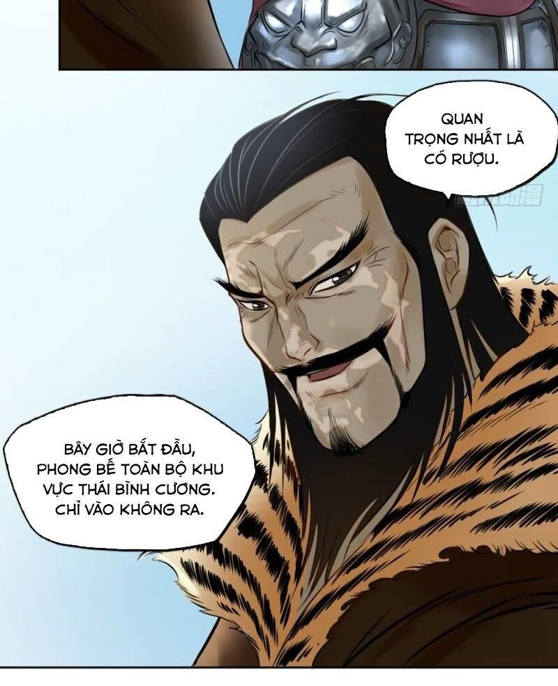 Chấp Kiếm Giả Chapter 33 - 21