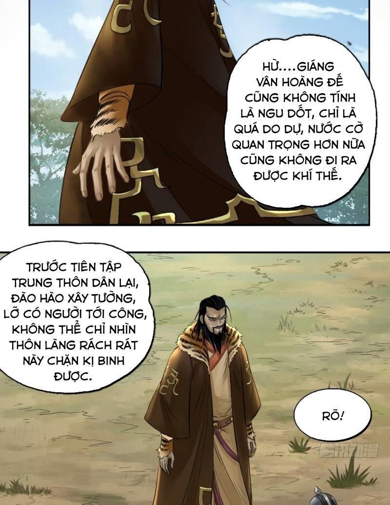 Chấp Kiếm Giả Chapter 33 - 25