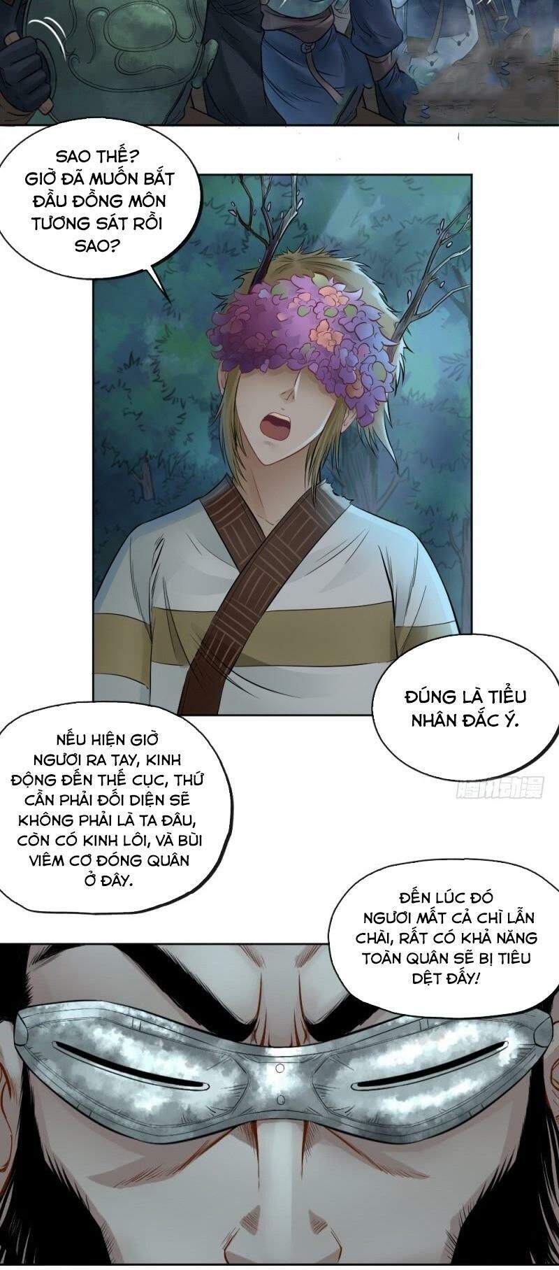 Chấp Kiếm Giả Chapter 35 - 22