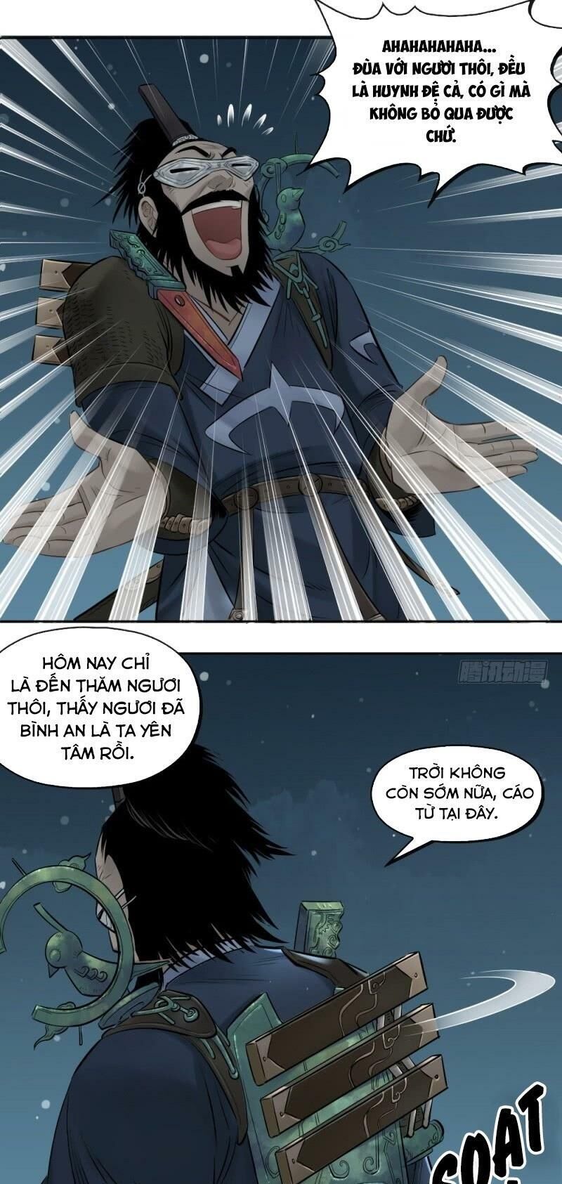 Chấp Kiếm Giả Chapter 35 - 27