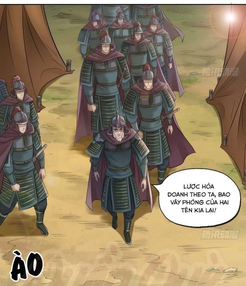 Chấp Kiếm Giả Chapter 36 - 17