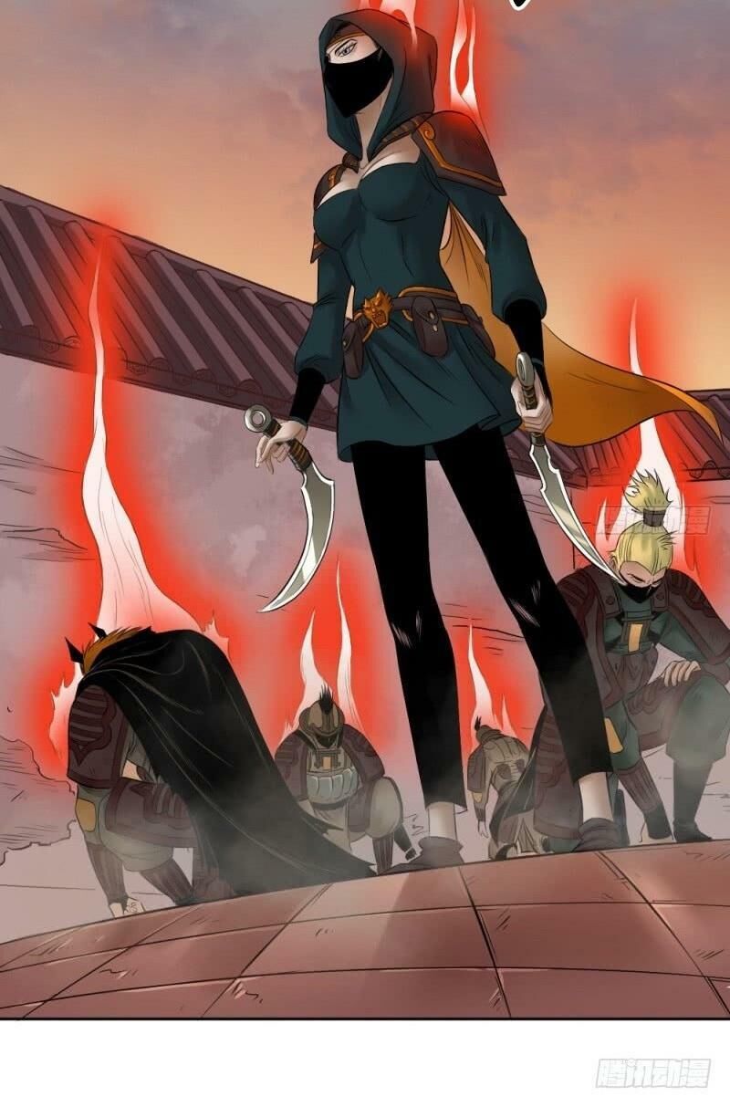 Chấp Kiếm Giả Chapter 38 - 16