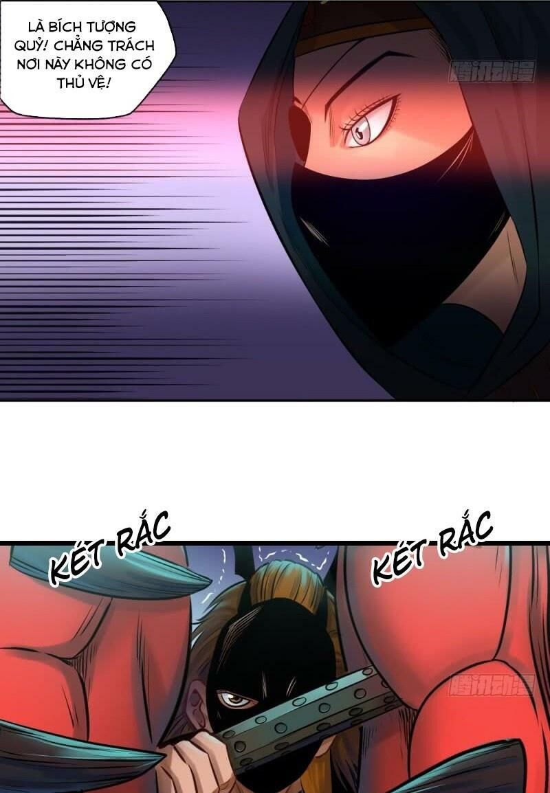 Chấp Kiếm Giả Chapter 40 - 7