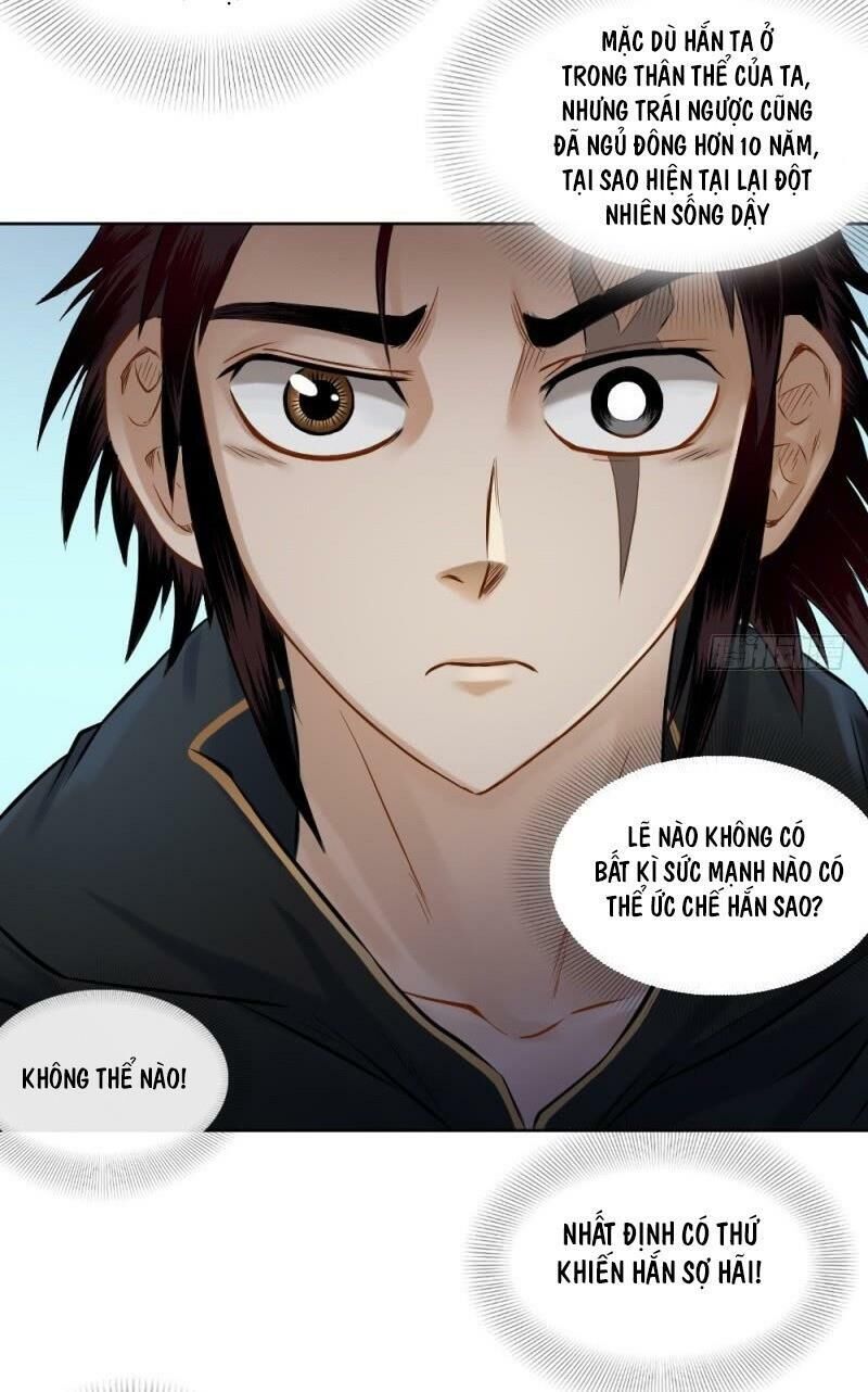 Chấp Kiếm Giả Chapter 42 - 12