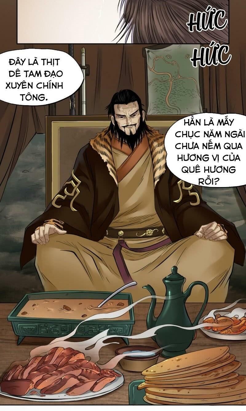 Chấp Kiếm Giả Chapter 43 - 4