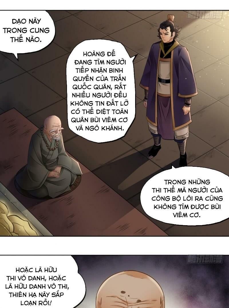 Chấp Kiếm Giả Chapter 44 - 15