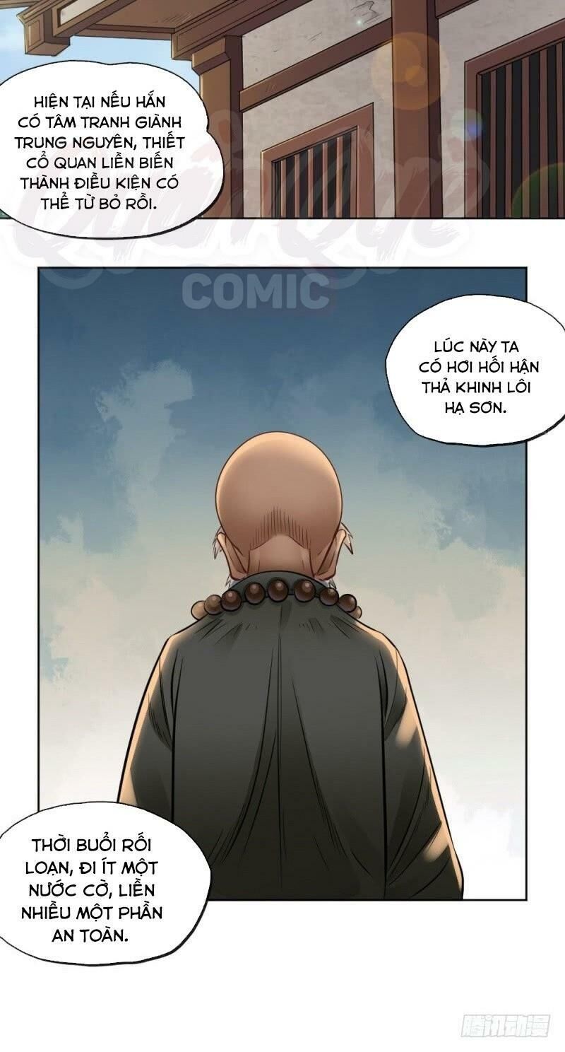 Chấp Kiếm Giả Chapter 44 - 20