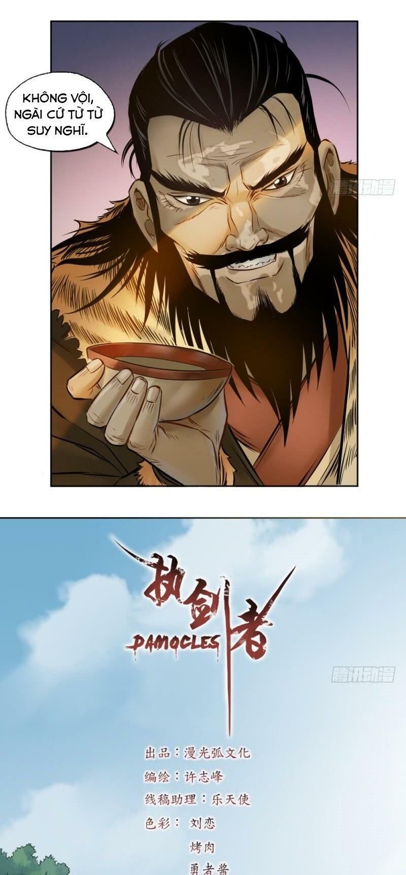 Chấp Kiếm Giả Chapter 44 - 3