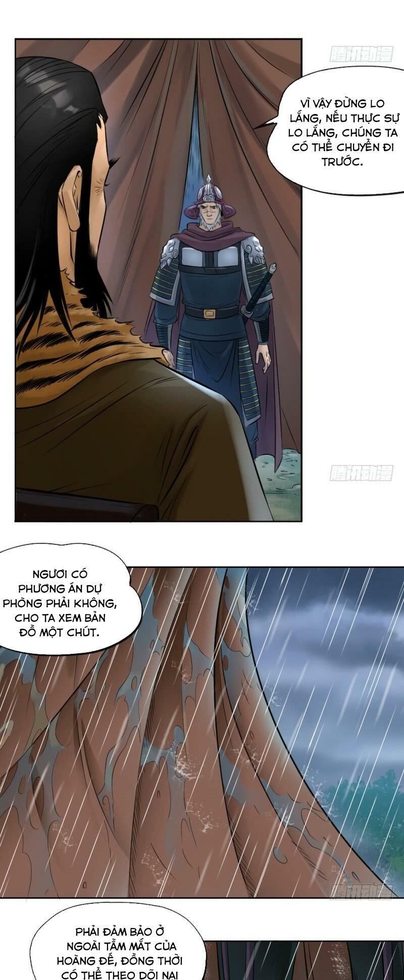 Chấp Kiếm Giả Chapter 45 - 23
