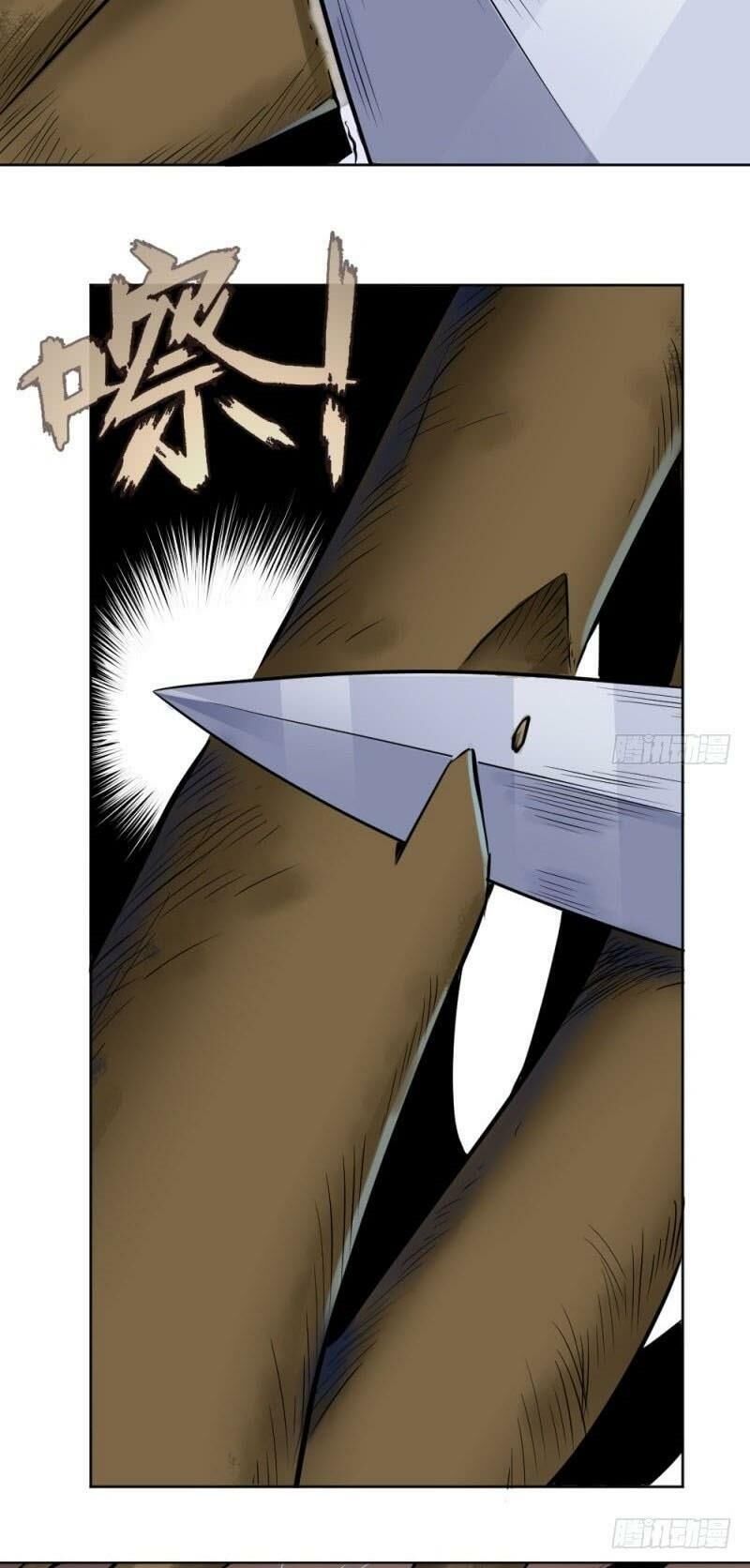 Chấp Kiếm Giả Chapter 47 - 8