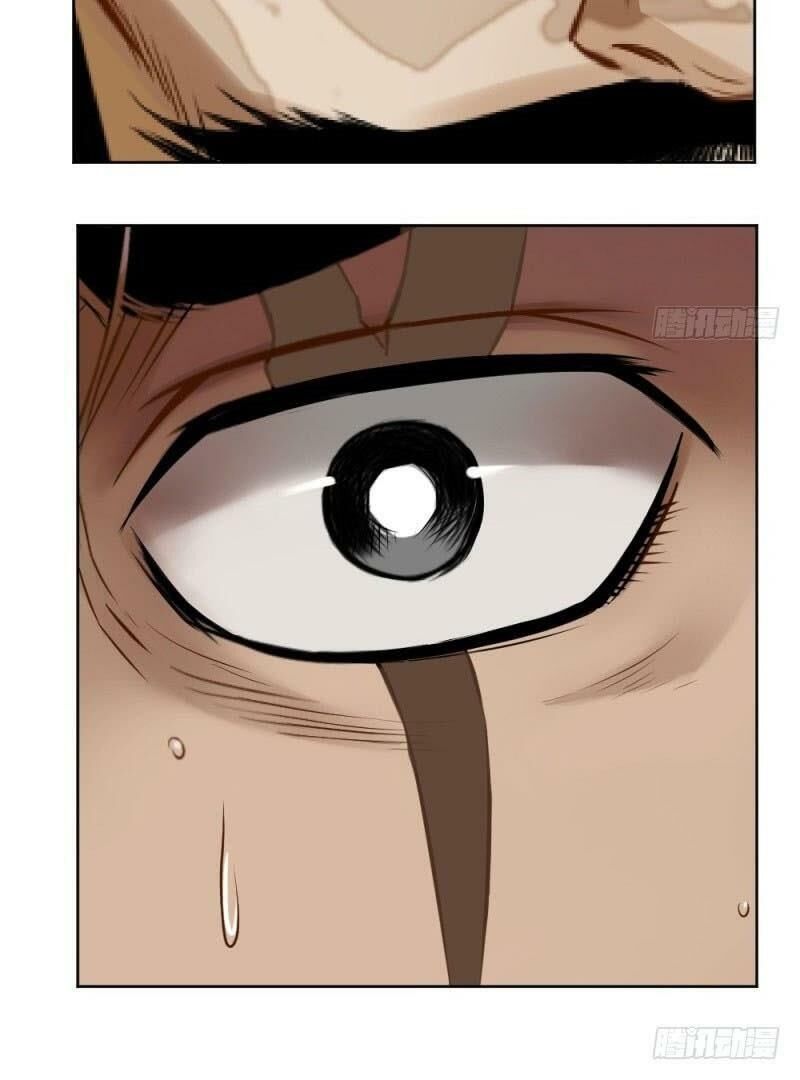 Chấp Kiếm Giả Chapter 49 - 12