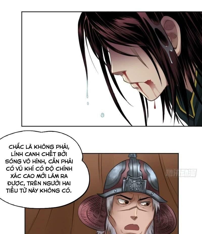 Chấp Kiếm Giả Chapter 49 - 5