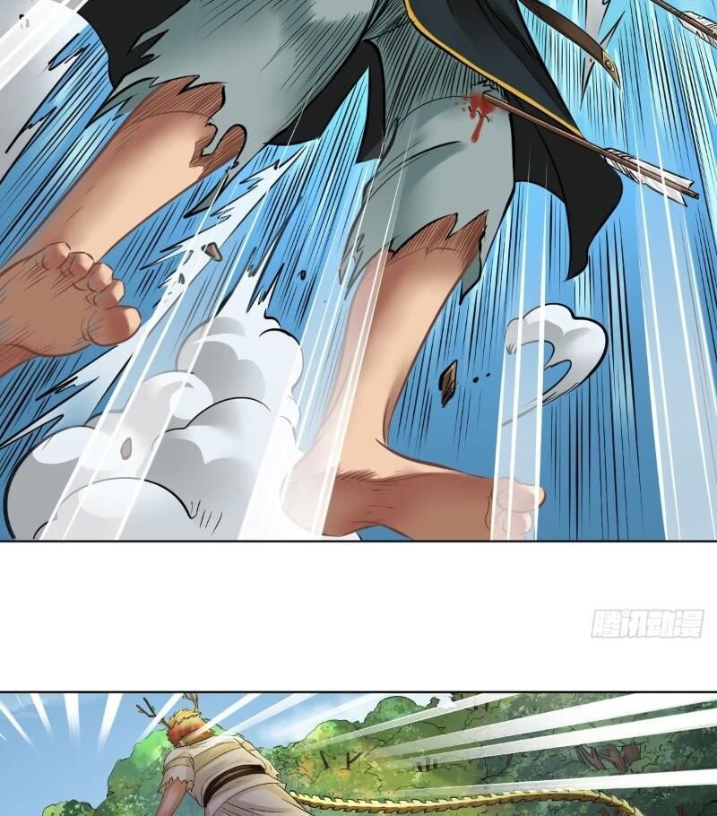 Chấp Kiếm Giả Chapter 55 - 24