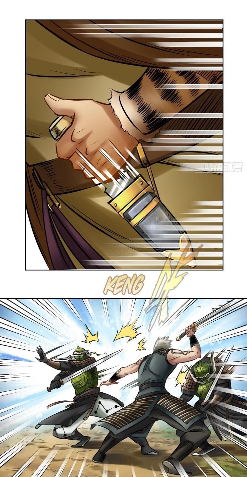 Chấp Kiếm Giả Chapter 55 - 33