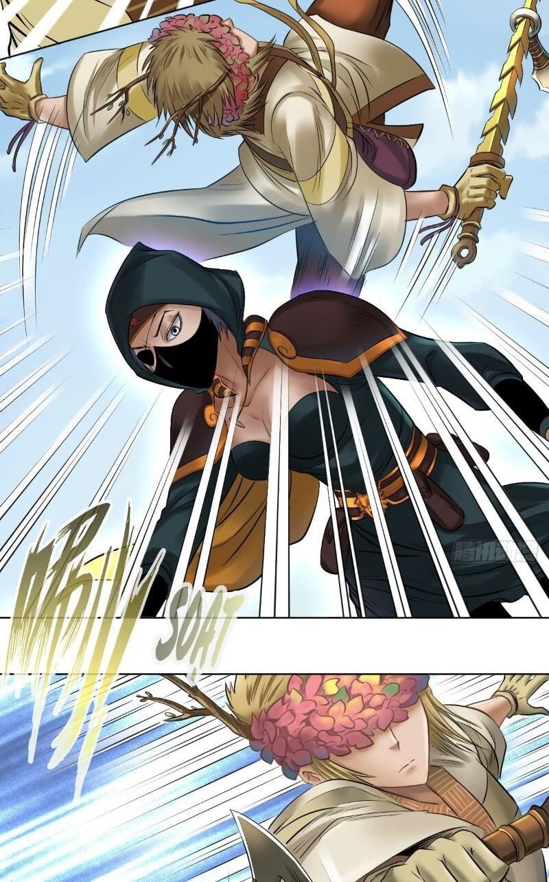 Chấp Kiếm Giả Chapter 56 - 19