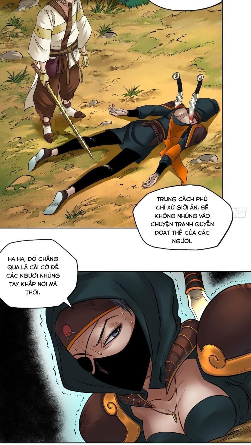 Chấp Kiếm Giả Chapter 56 - 24