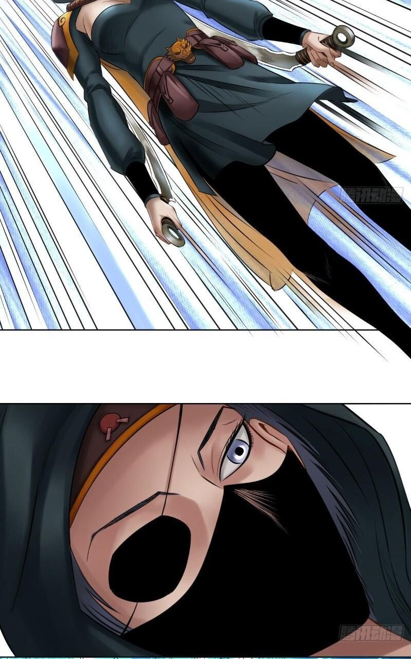 Chấp Kiếm Giả Chapter 56 - 4