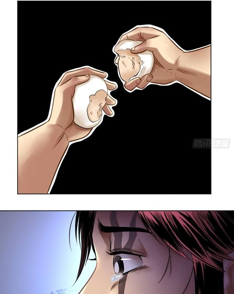 Chấp Kiếm Giả Chapter 57 - 11