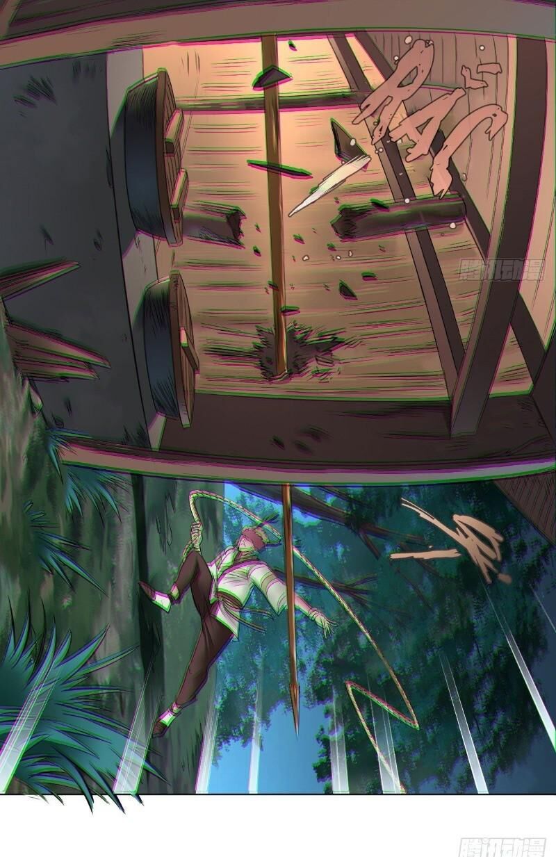 Chấp Kiếm Giả Chapter 57 - 22