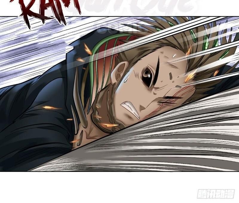 Chấp Kiếm Giả Chapter 57 - 32