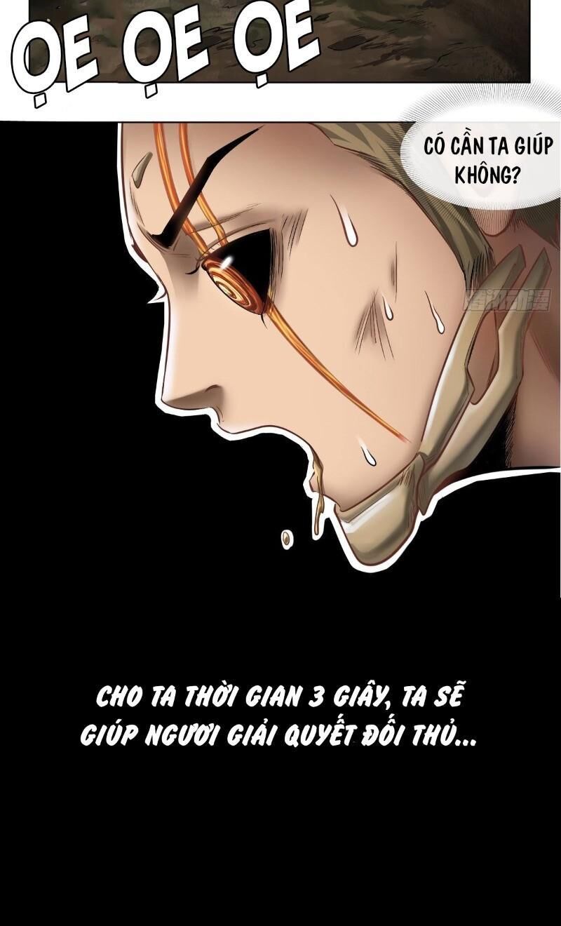 Chấp Kiếm Giả Chapter 58 - 26