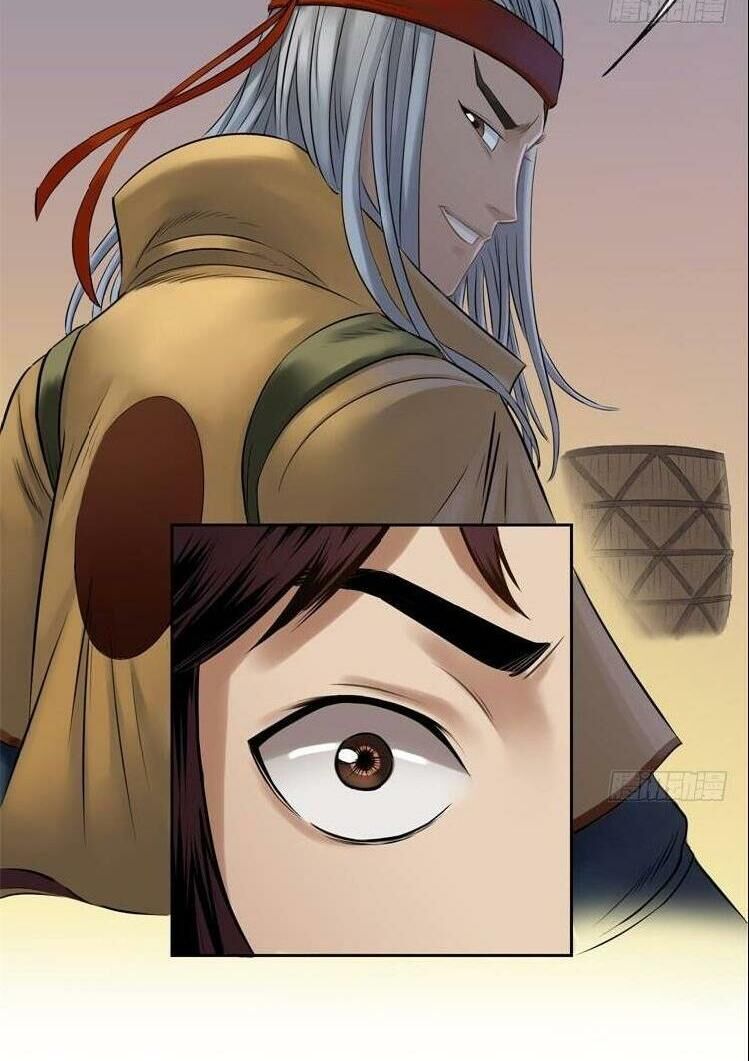 Chấp Kiếm Giả Chapter 6 - 28