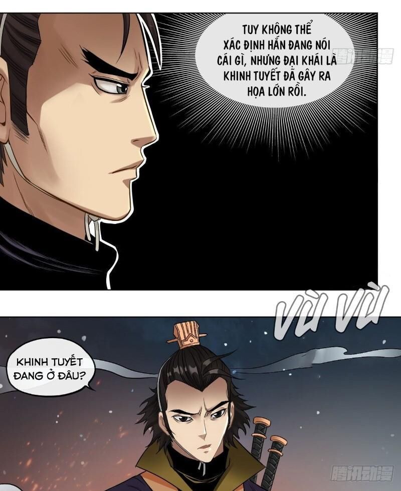 Chấp Kiếm Giả Chapter 60 - 24