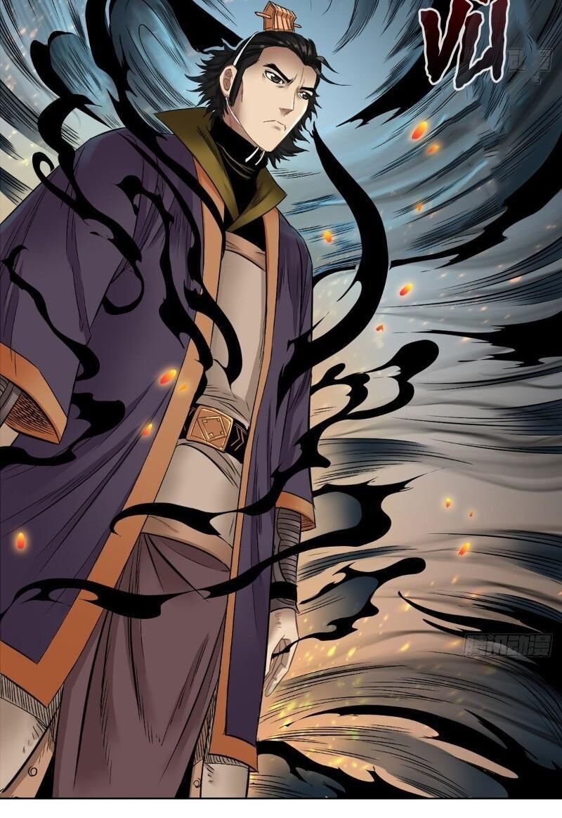 Chấp Kiếm Giả Chapter 60 - 33