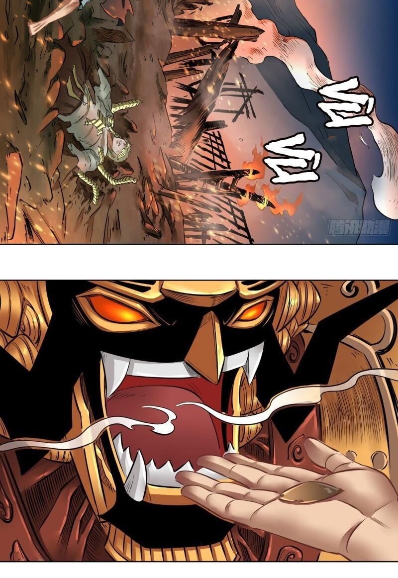 Chấp Kiếm Giả Chapter 62 - 28