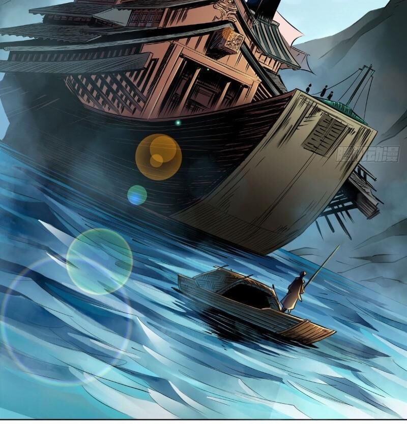 Chấp Kiếm Giả Chapter 63 - 40