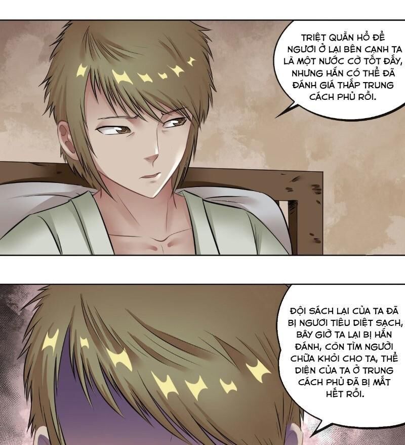 Chấp Kiếm Giả Chapter 67 - 1