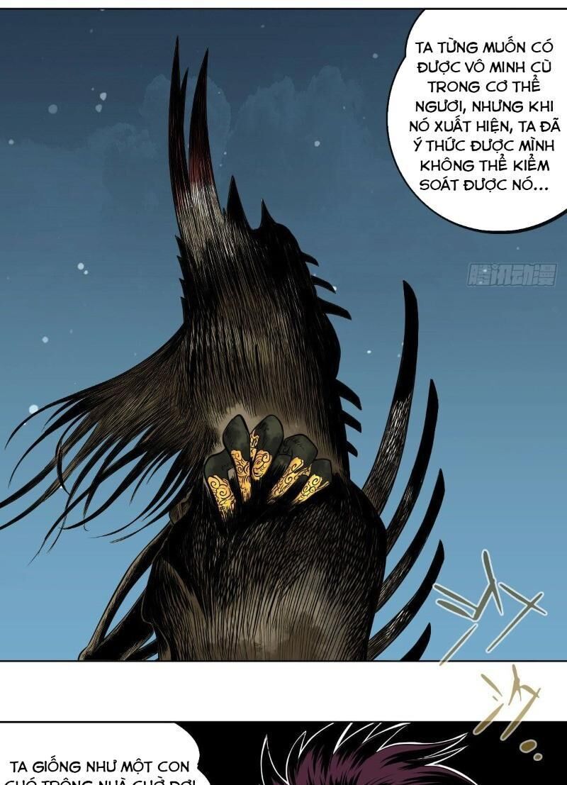 Chấp Kiếm Giả Chapter 67 - 11