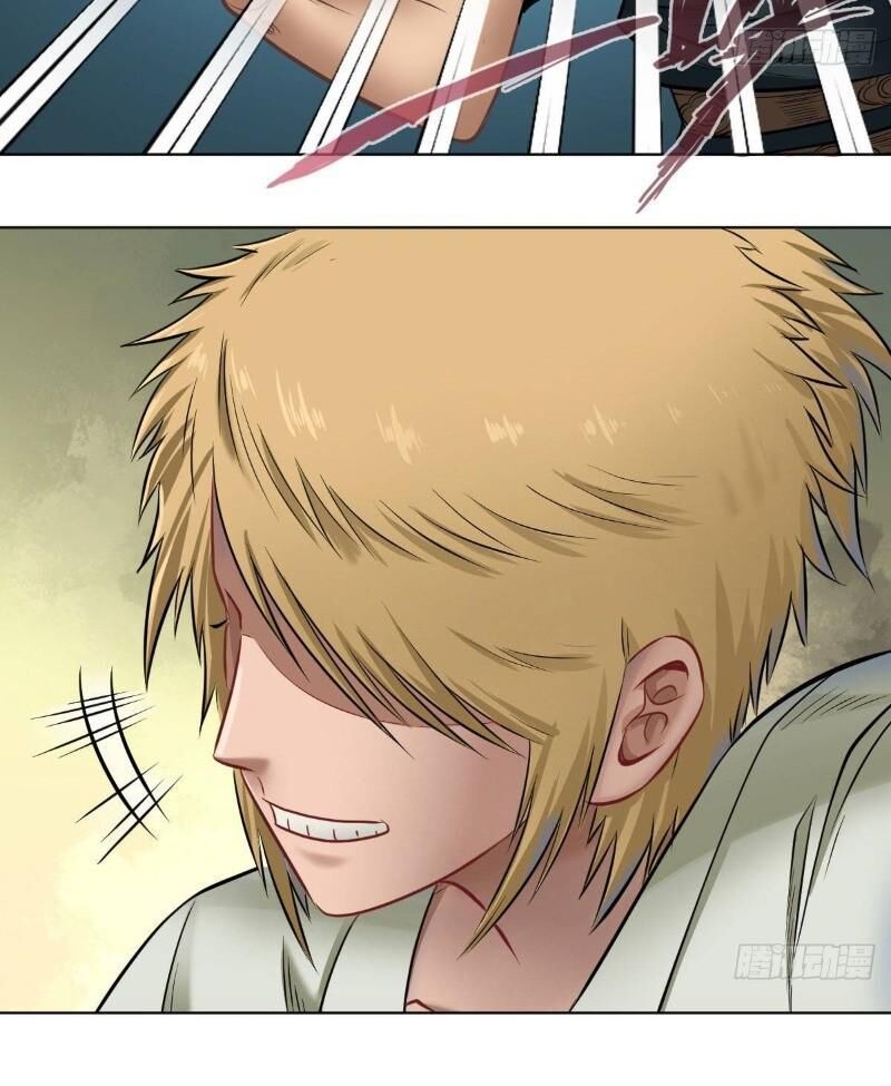 Chấp Kiếm Giả Chapter 67 - 16