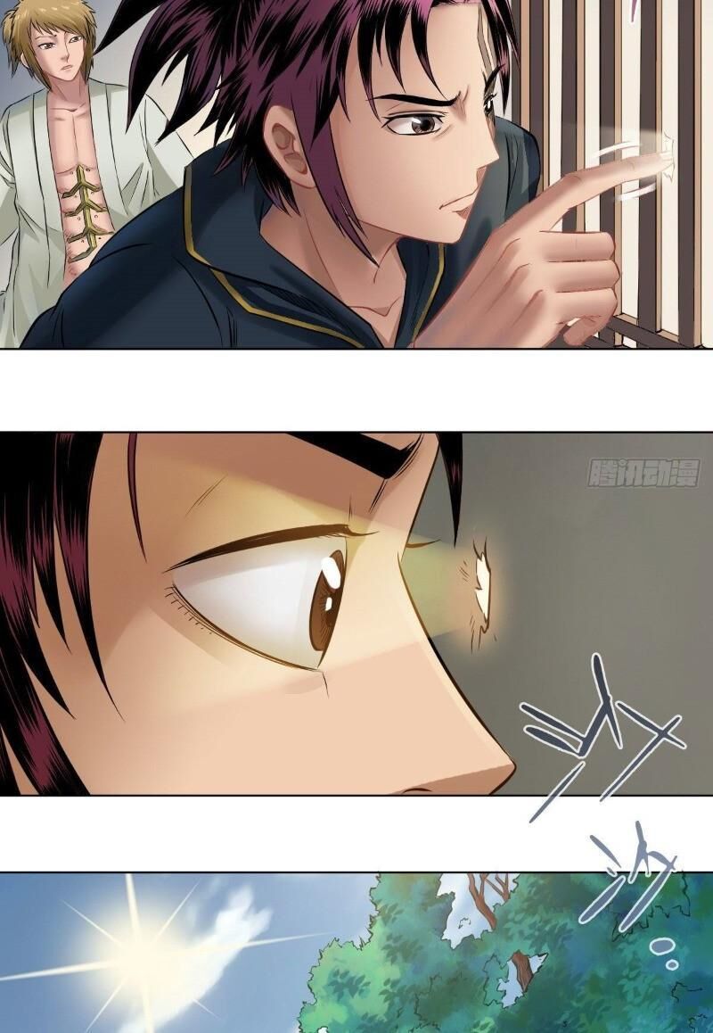 Chấp Kiếm Giả Chapter 67 - 22