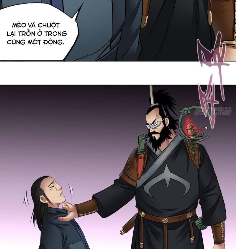 Chấp Kiếm Giả Chapter 67 - 25