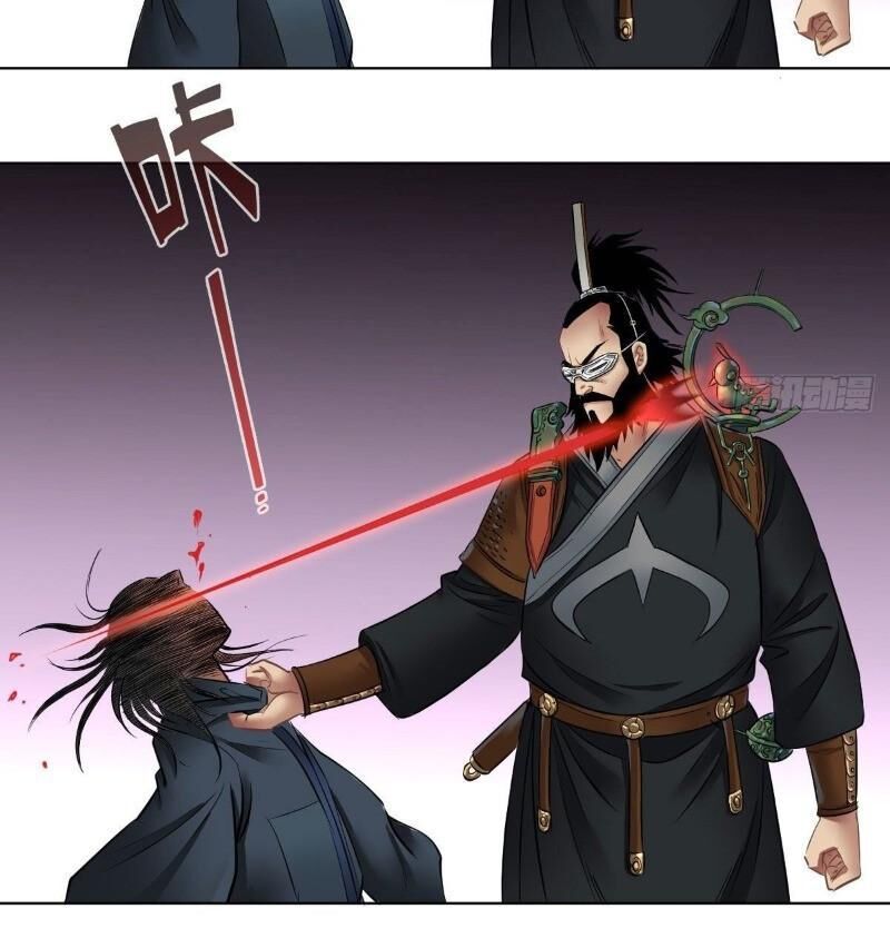 Chấp Kiếm Giả Chapter 67 - 26