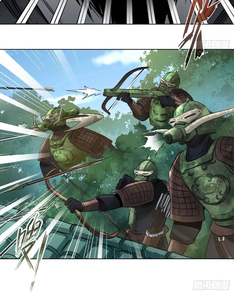 Chấp Kiếm Giả Chapter 67 - 28