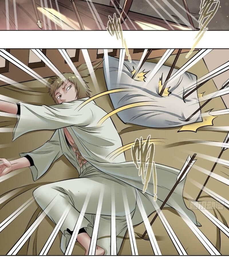 Chấp Kiếm Giả Chapter 67 - 30