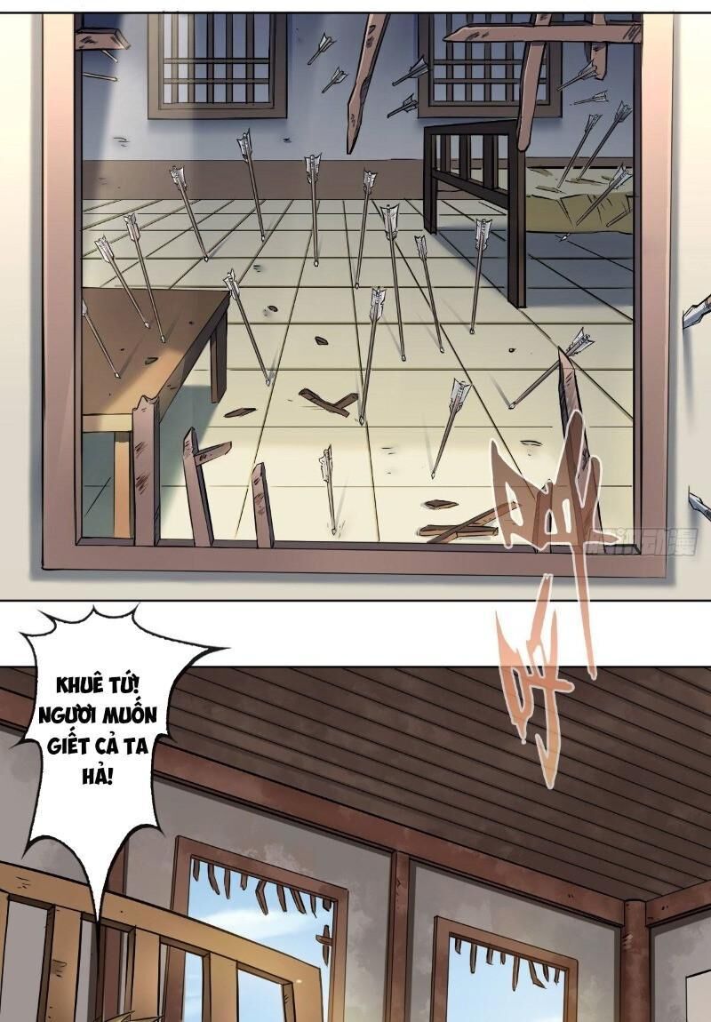 Chấp Kiếm Giả Chapter 67 - 31