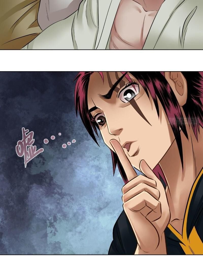 Chấp Kiếm Giả Chapter 67 - 6