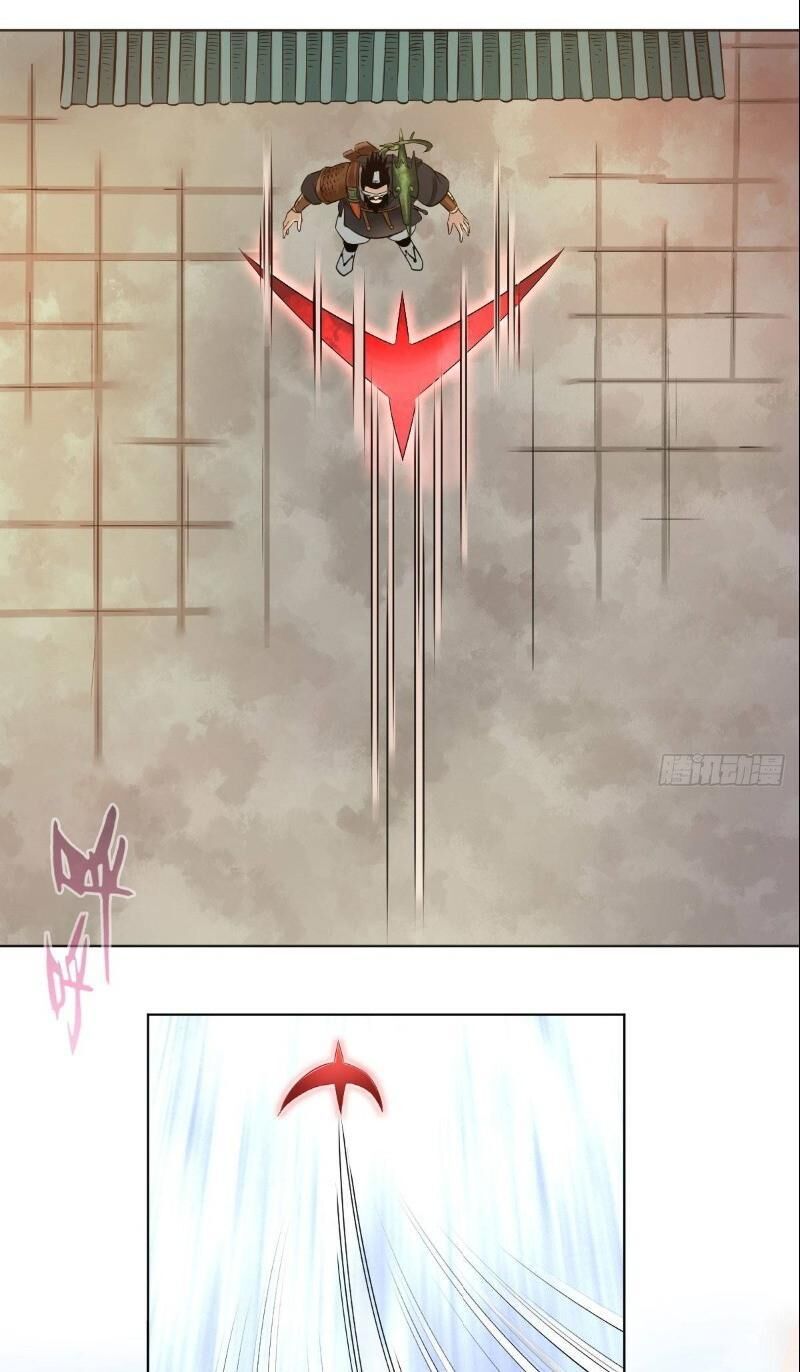 Chấp Kiếm Giả Chapter 68 - 23