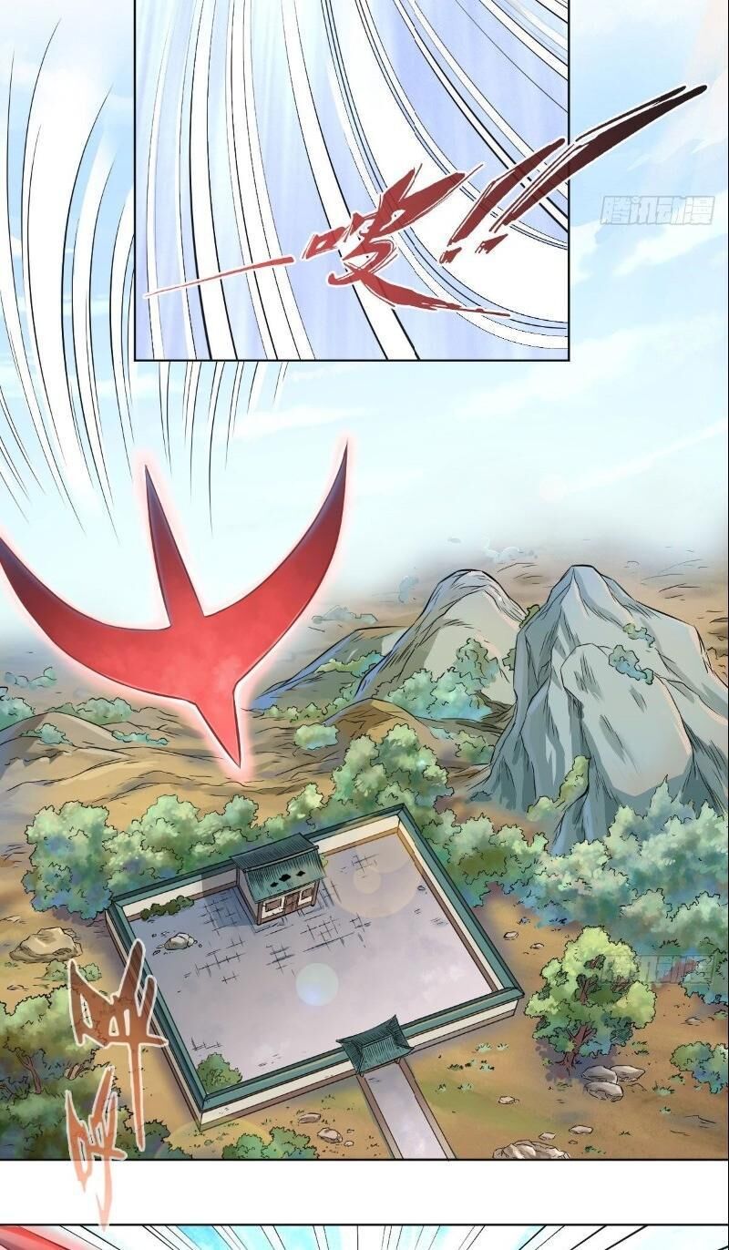 Chấp Kiếm Giả Chapter 68 - 24