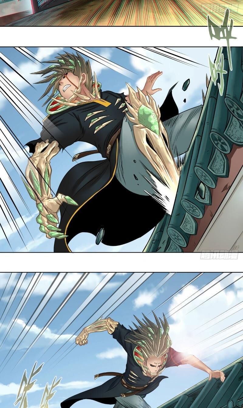 Chấp Kiếm Giả Chapter 68 - 27