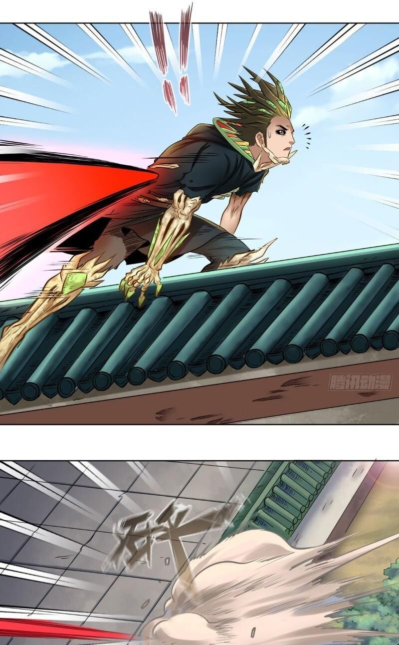 Chấp Kiếm Giả Chapter 68 - 31