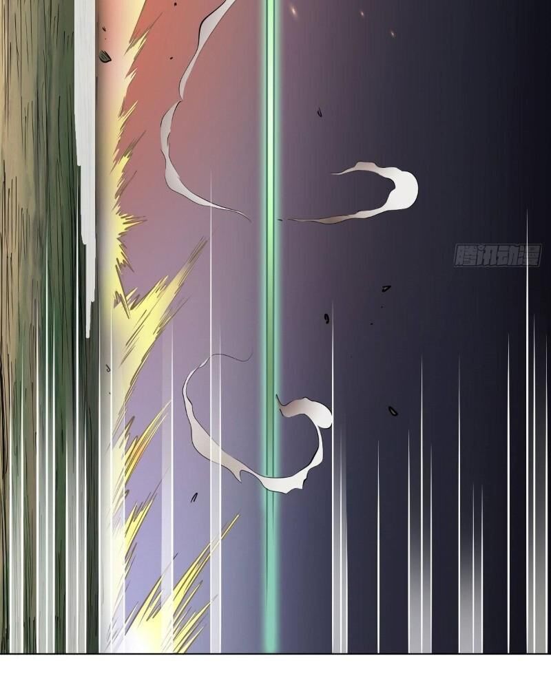 Chấp Kiếm Giả Chapter 68 - 44